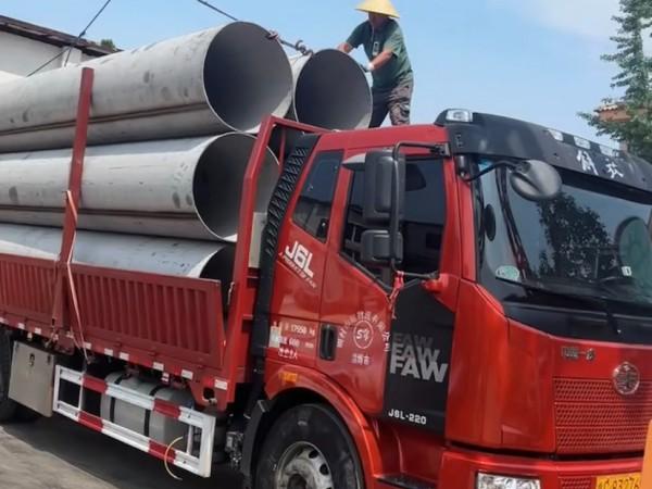 發(fā)貨現(xiàn)場(chǎng)